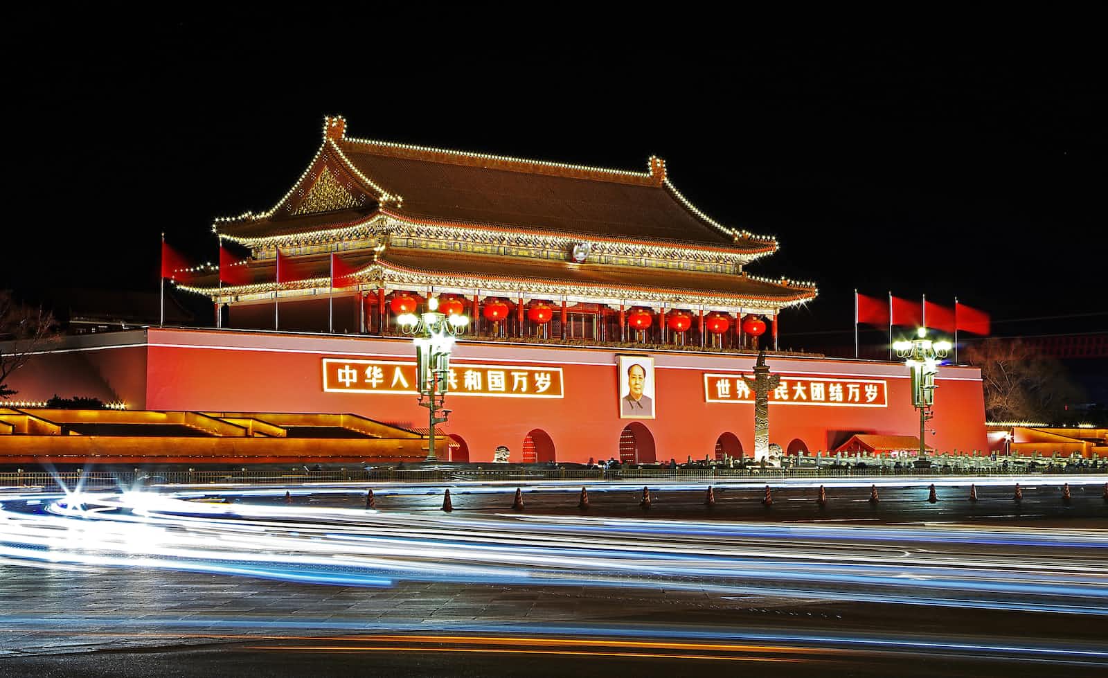 Forbidden City in China at night lit up